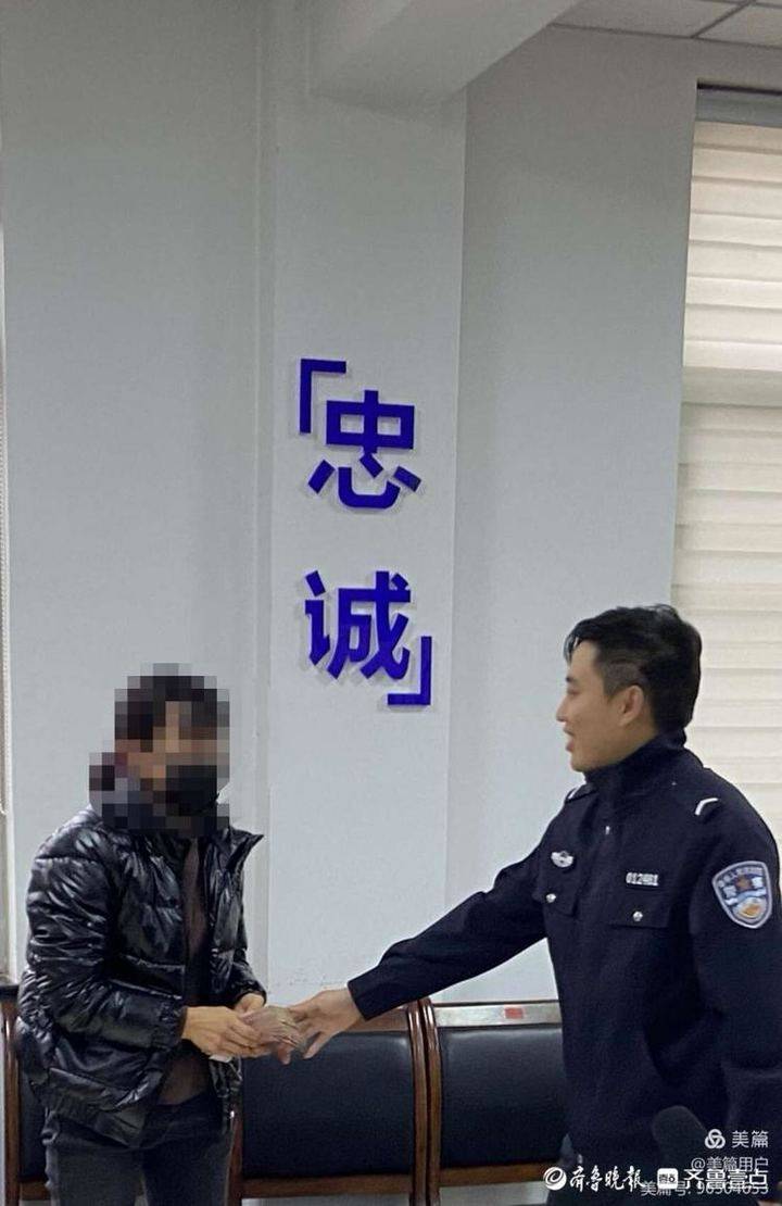 只要肯花钱，孩子转学不是梦？济南一女子转款5万余元后发现被骗休闲区蓝鸢梦想 - Www.slyday.coM