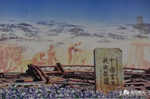 重回马兰我是马兰的子女也是马兰场站走出的军人