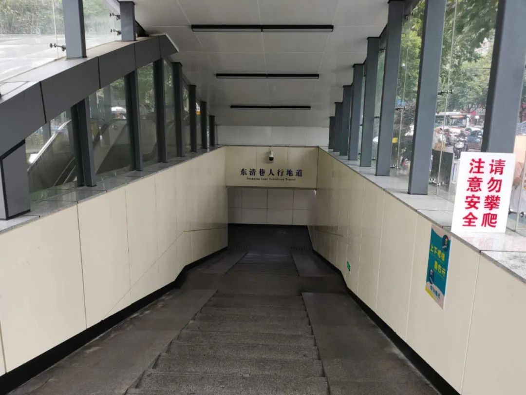 直大方伯交叉口,主要包含庆春路/东清巷人行过街地道出入口及主通道
