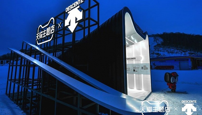 近日,作为2022北京冬奥会雪上运动主赛区,张家口崇礼迎来了一个独特的