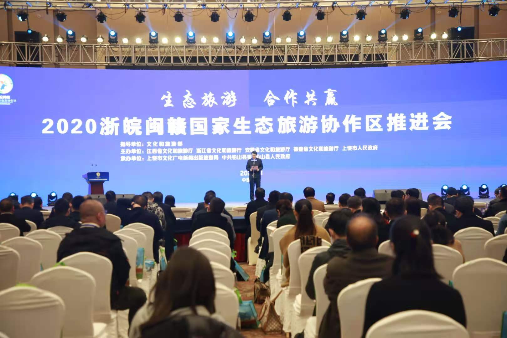 上饶市各县区gdp2020_2020年一季度江西上饶市各区县市人均GDP最新排位,德兴市第三!(2)