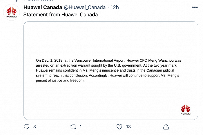 华为对孟晚舟事件发声：坚信孟晚舟清白