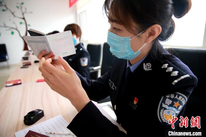 山东出入境边防检查总站举办首届全警实战比武竞赛