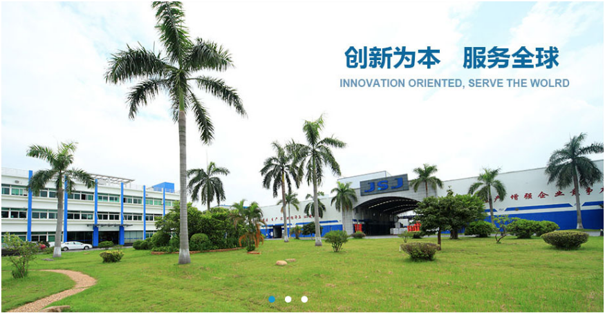 格力集团连发喜讯:两参股企业接连过会 旗下还有超34家冲刺IPO