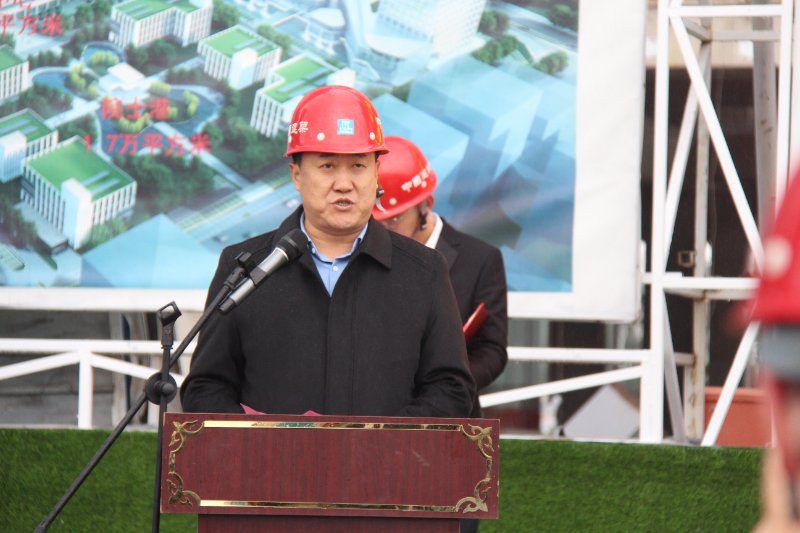 国家(威海)创新中心一期ppp项目1号楼c塔举行封顶仪式