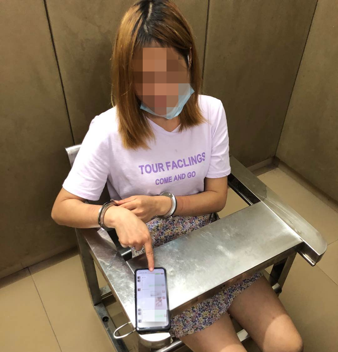 抓捕女犯罪嫌疑人照片图片