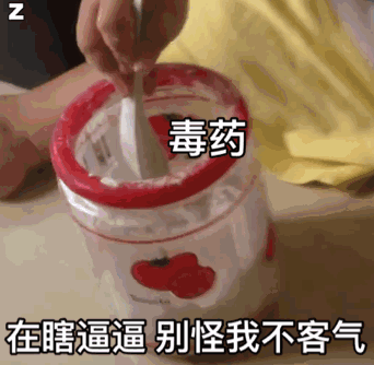 右友说:拉屎拉到特别干净是种怎样的体验?