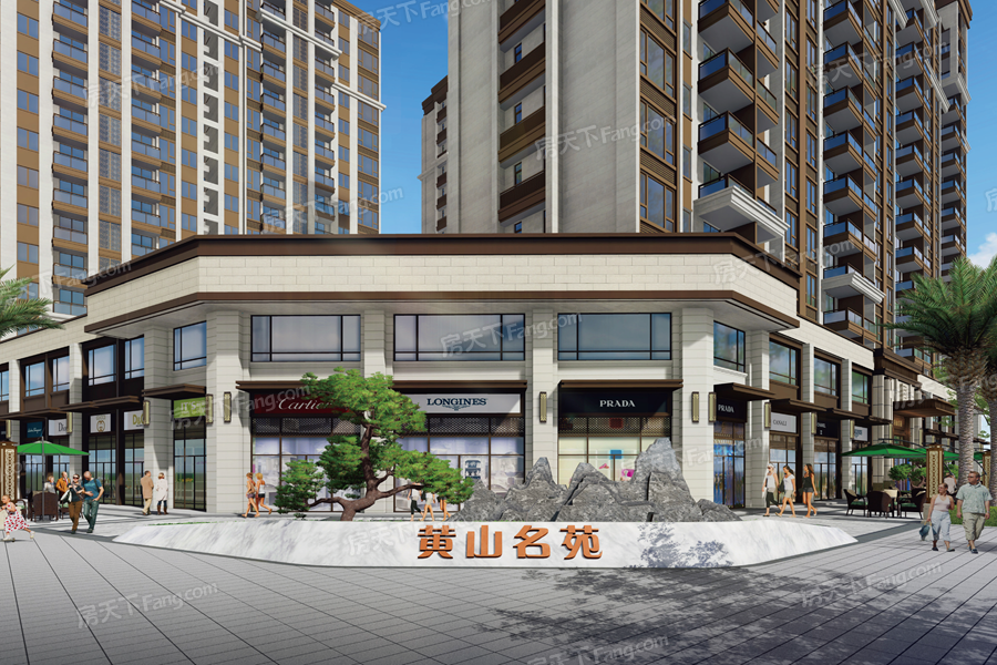 主体结构即将迎来全面封顶!台商投资区又一新盘"露脸"