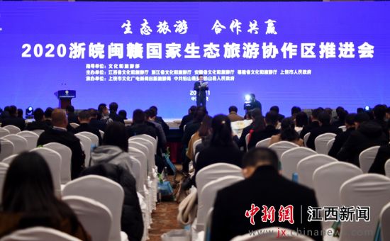 2020国庆旅游江西排名_喜讯!江西一旅游度假区入选2020年国家级旅游度假区