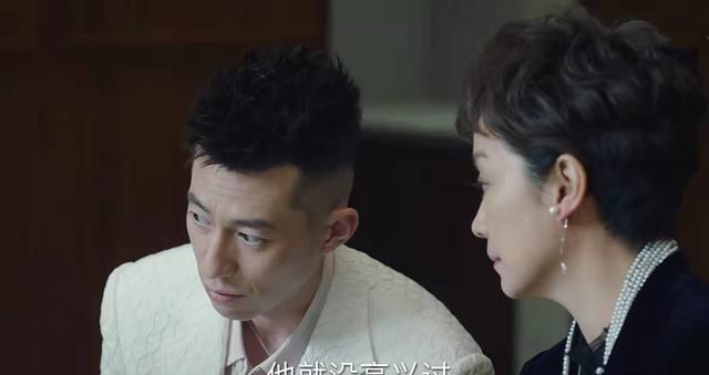 巡回检察组张一苇实力坑爹全是他的错吗张友成的责任也不小