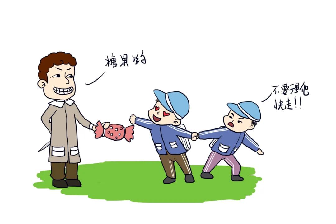 拐骗儿童后又实施奸淫的应当数罪并罚