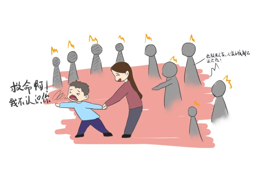 拐骗儿童后又实施奸淫的应当数罪并罚