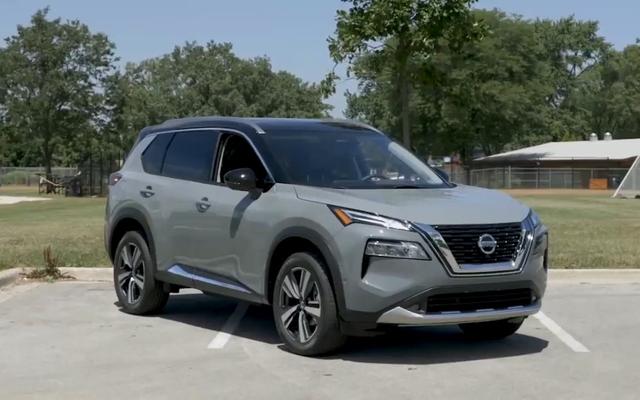 日产巅峰之作2022款奇骏下线预计年后开卖