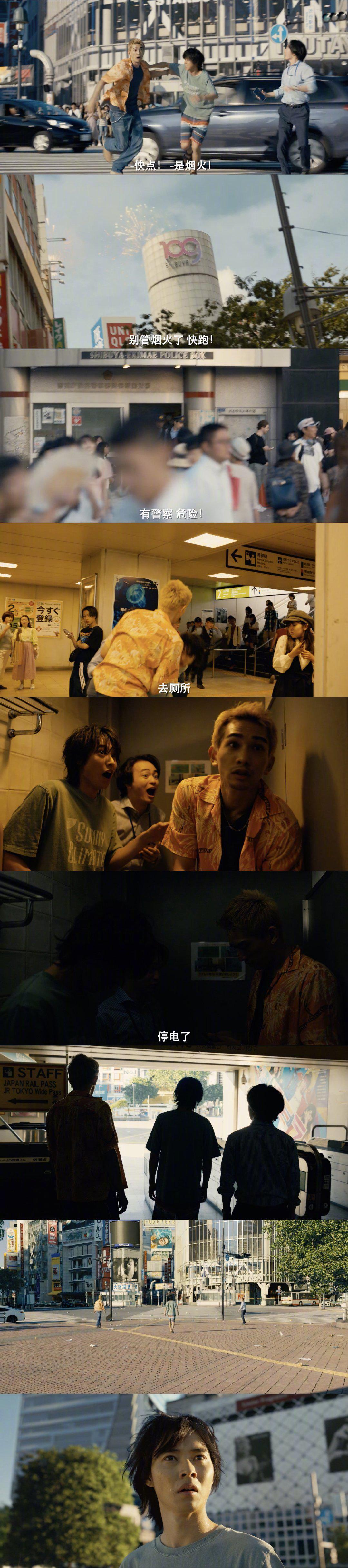 推荐,netflix日剧《弥留之国的爱丽丝》太好看了!