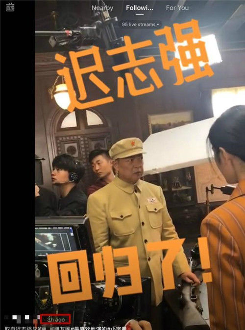 她25岁交往18个男性，因裸泳被举报，以“流氓罪”被枪毙，行刑前大喊：我没罪