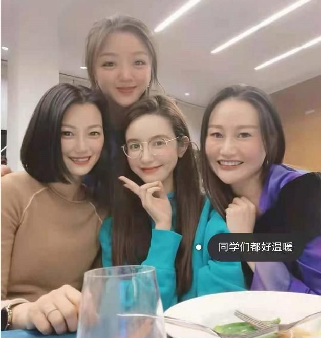 张大奕和蒋凡闹风波后,宣布重回校园充电,却又被迫与董花花相比