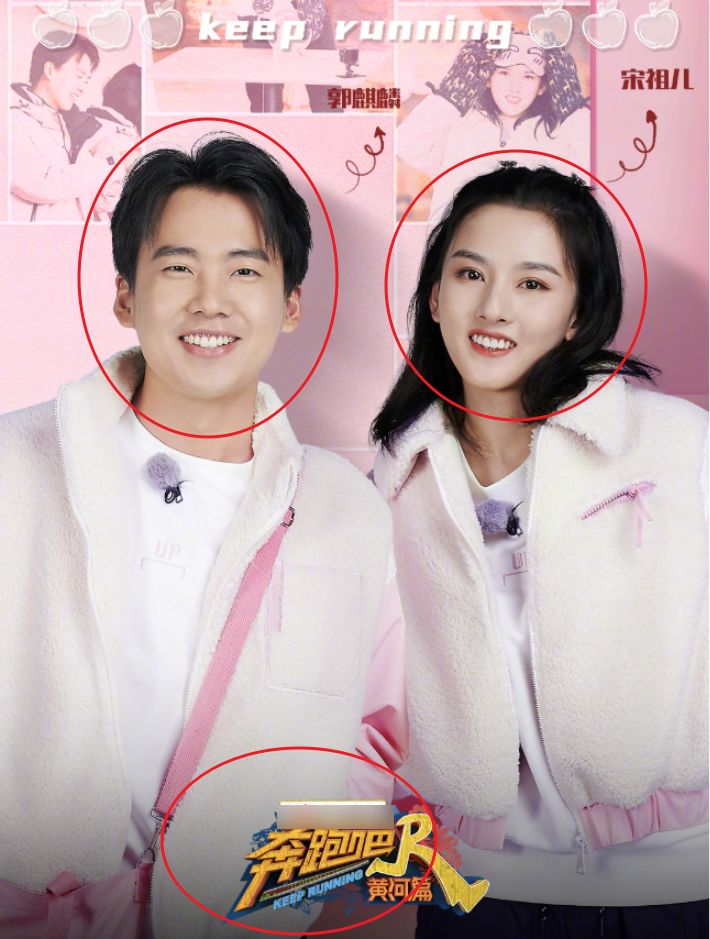 果然在郭德纲的教诲下,郭麒麟真的是女生都想嫁的对象呀!