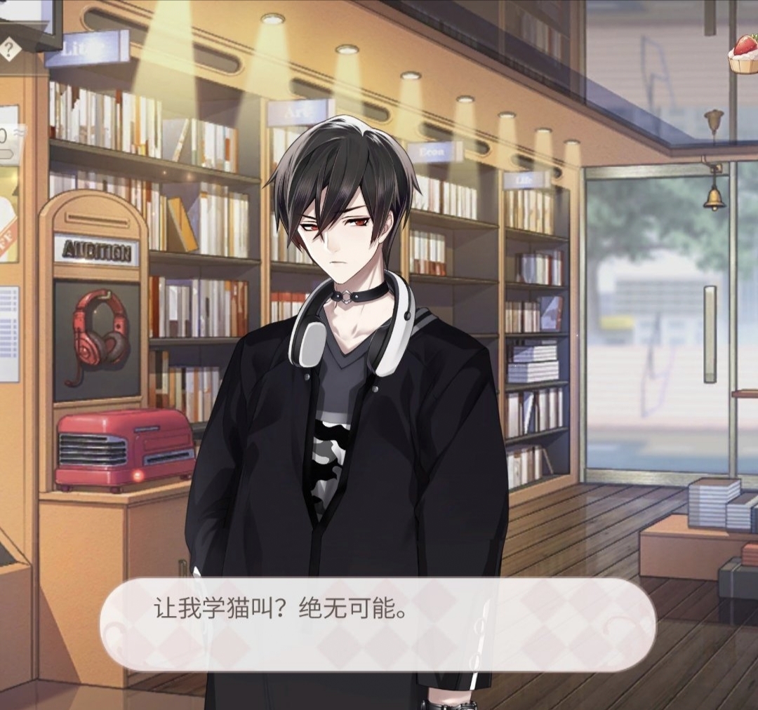 绘旅人的bug太有梗艾因帅脸毁了这就是容易收礼物的脸