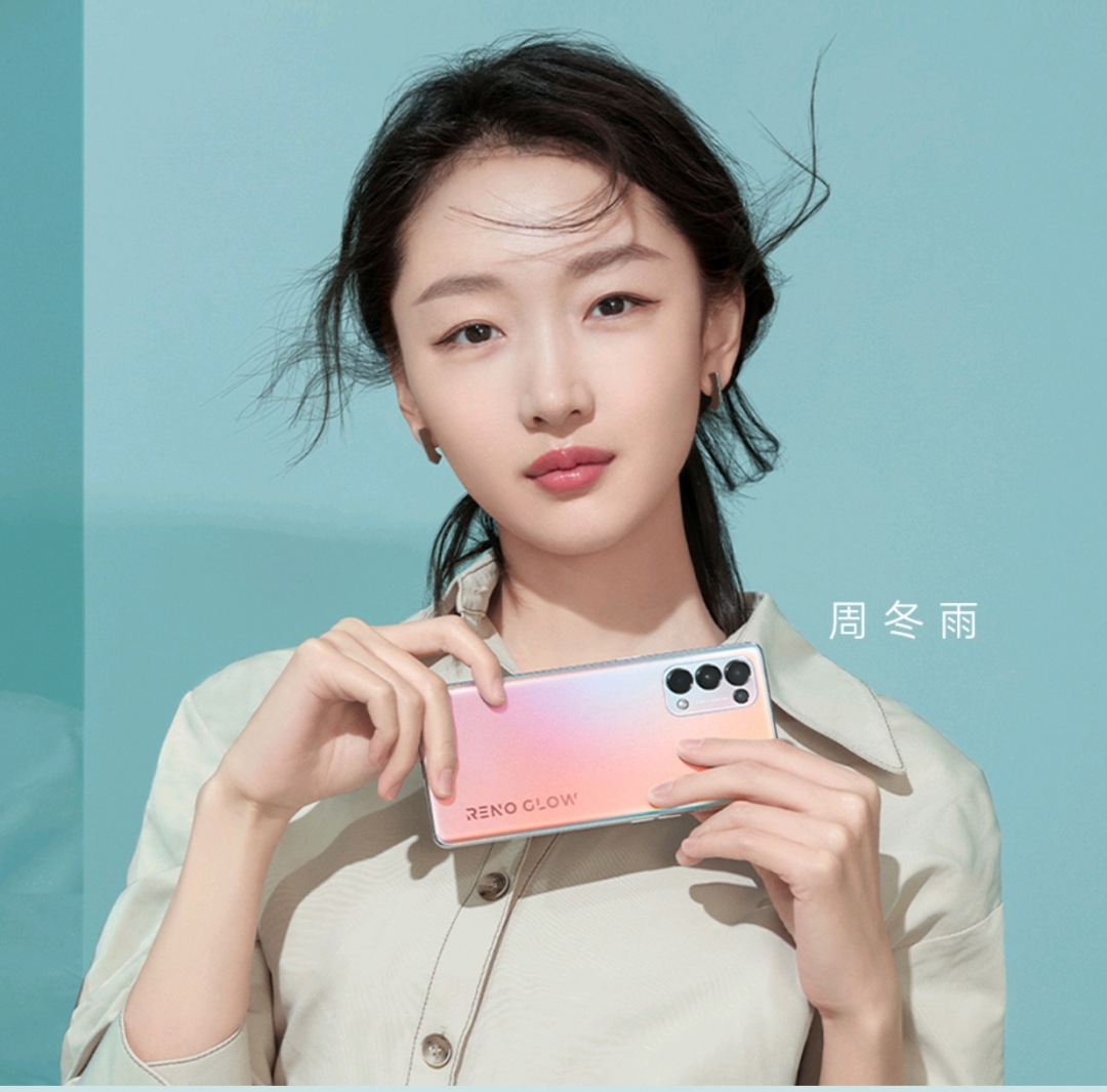 opporeno5重回r9时代代理商抢货