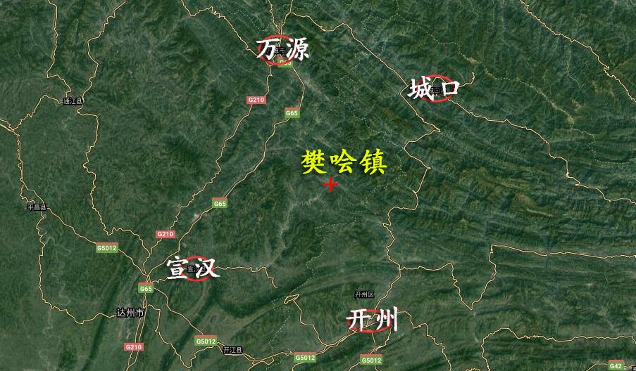 而樊哙到万源,城口或开州,都有约100公里的车程