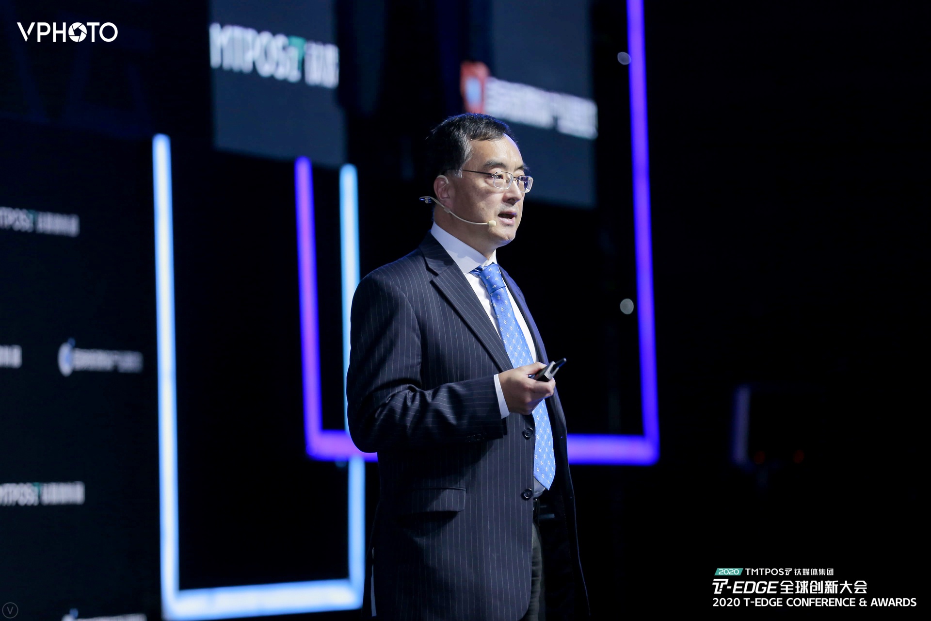 傲林科技董事长ieee院士刘震传统行业数字化转型将是中国数字经济发展