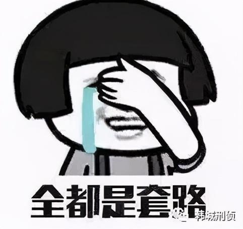 新闻搜索_新浪搜索_新浪网