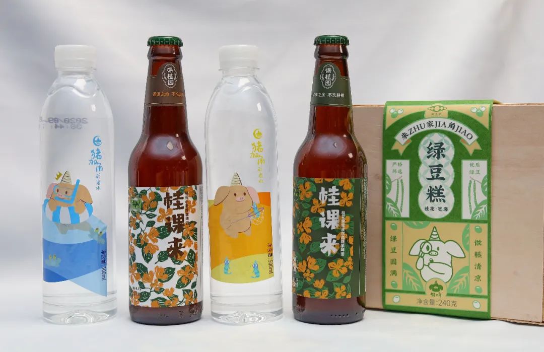 【探索】2020“上海礼物”出炉啦！侬最欢喜哪一款？