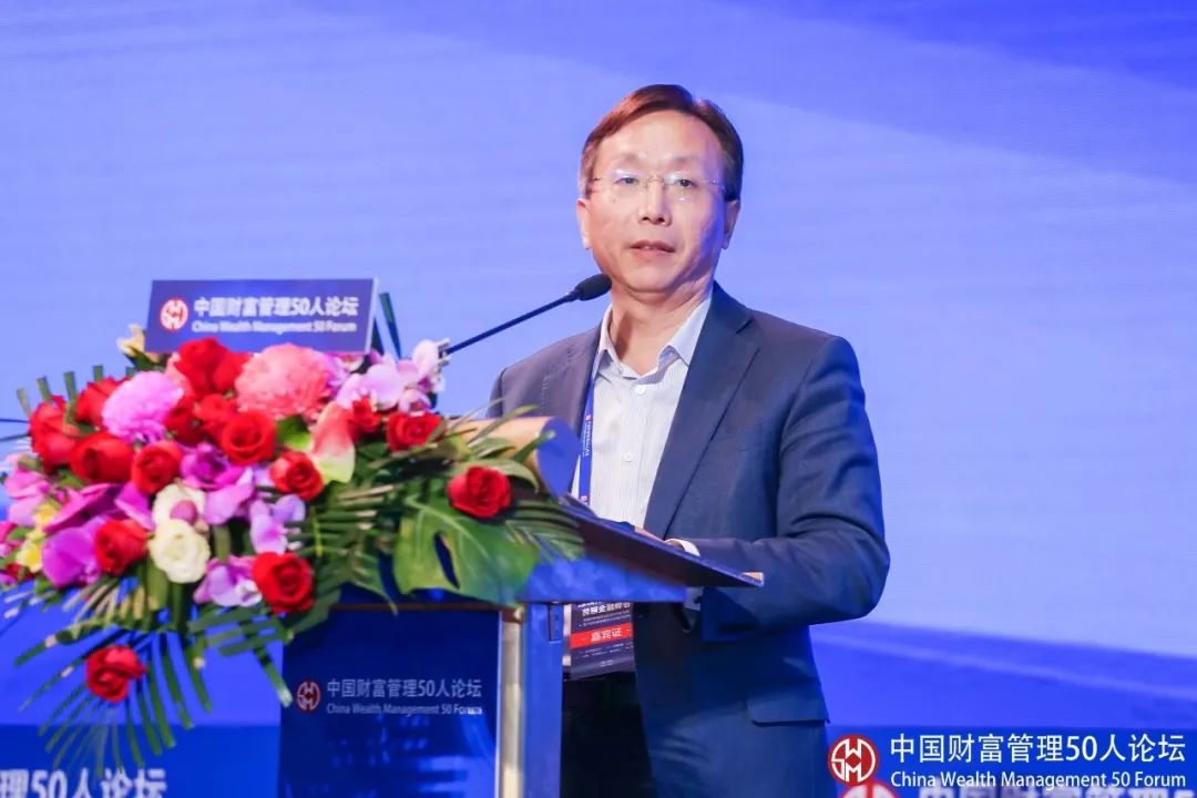 博时基金王德英 ：大力发展财富管理，服务改革创新和经济转型