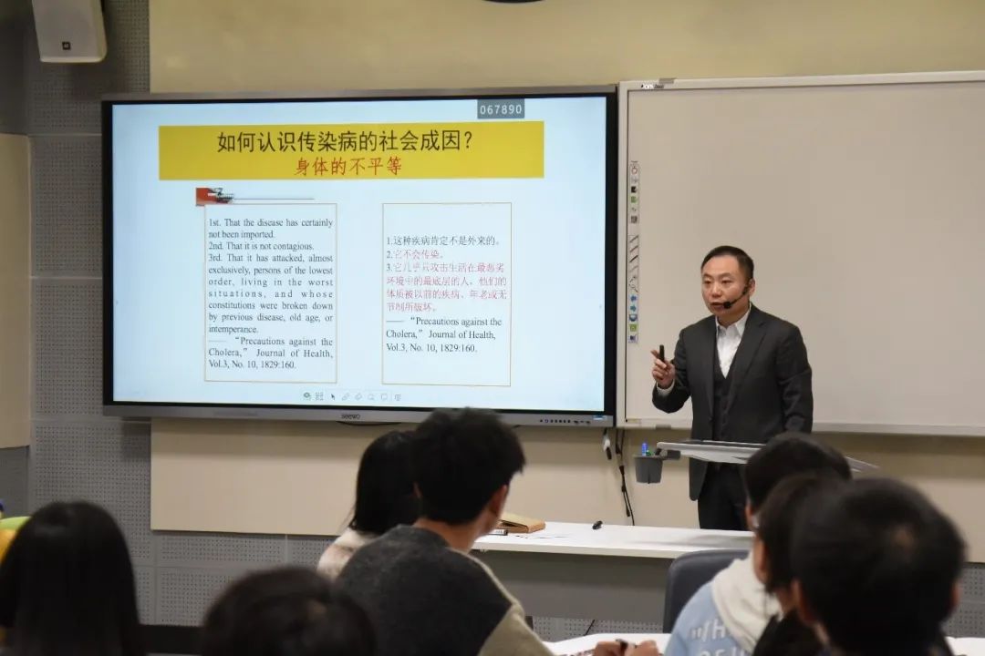 东北师范大学举办2020年度第三届创造的教育示范课堂展示活动