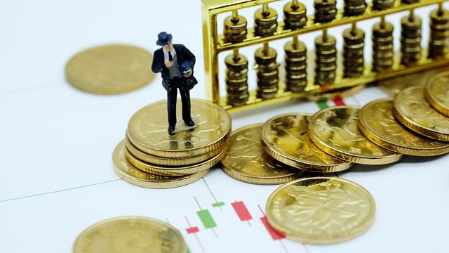 中央定调2021年经济工作：抓住宝贵时间窗口推进改革