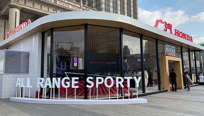 怎样让年轻群体也能整明白混动技术？广汽本田把体验店开到了他们聚集地