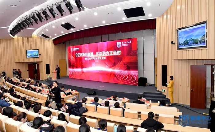 2020年南京工业大学_南京工业大学摘下“国字号”头衔:中国垒