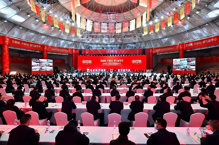 延续双位数增长  三大主基调创造五粮液新速度