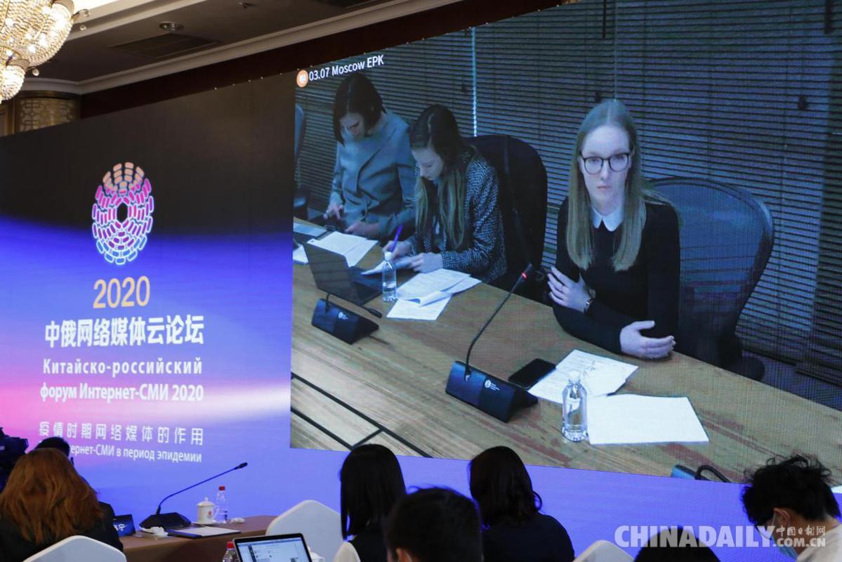 阿尼西姆莫娃：媒体应更快更准确地传播社会关心的主题