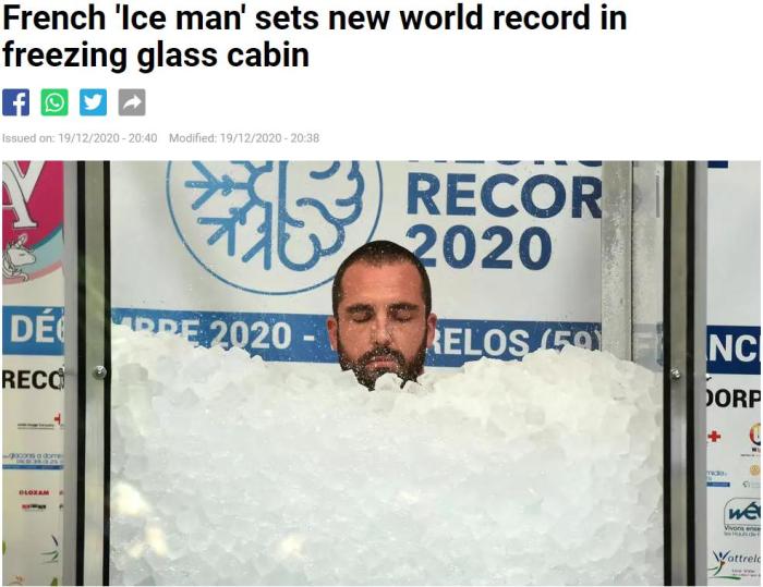 为患癌儿童筹款 法国一男子浸在冰块内超2小时破纪录