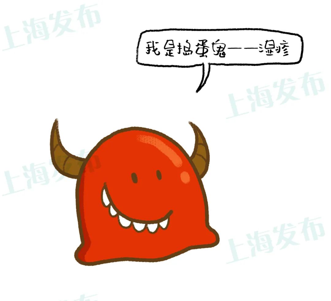 名医 湿疹是免疫功能的混乱 怎样让ta远离你 湿疹 新浪财经 新浪网 名医 湿疹是免疫功能的混乱 怎样让ta远离你 湿疹 新浪财经 新浪网