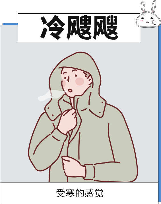 制图:王斌编辑:王斌顾问:丁迪蒙