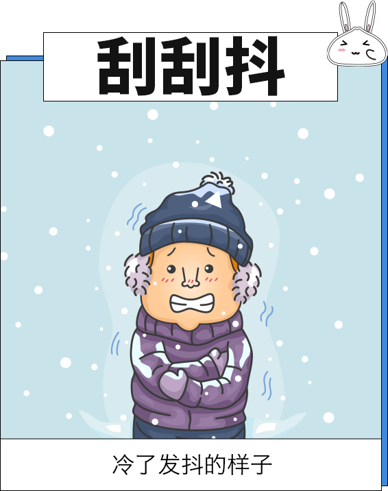 制图:王斌编辑:王斌顾问:丁迪蒙