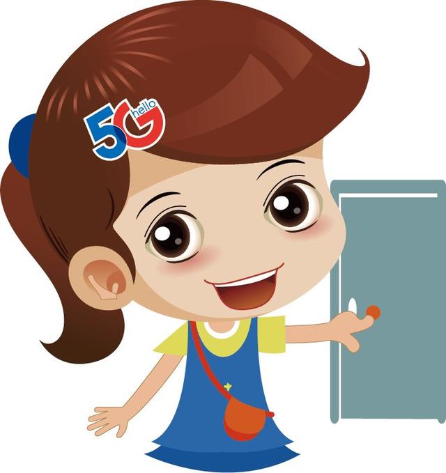 语音播报 缩小字体 放大字体 微博 微信 分享 0 来源: 中国电信 现在