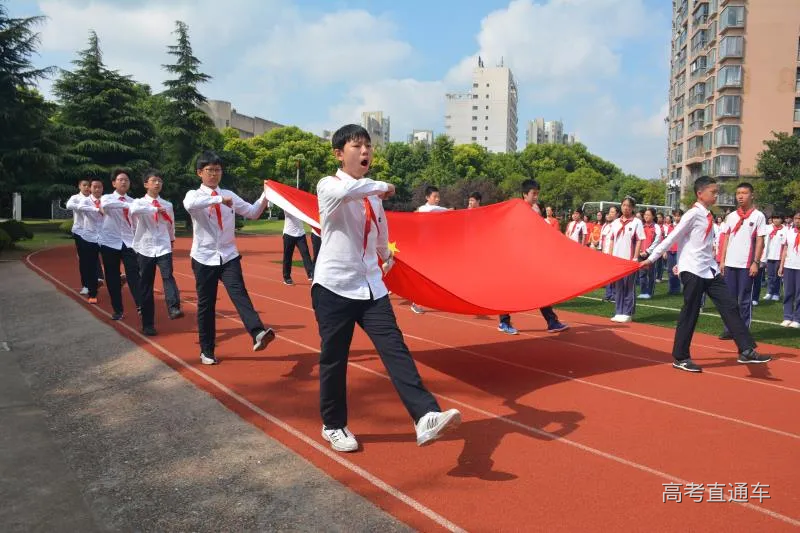 醜哭這才是中學校服最真實的樣子偶像劇都是騙人的