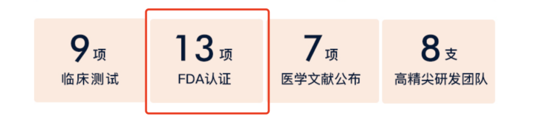 图片来源:https://detail.tmall.com/item.htm?id=546438037641