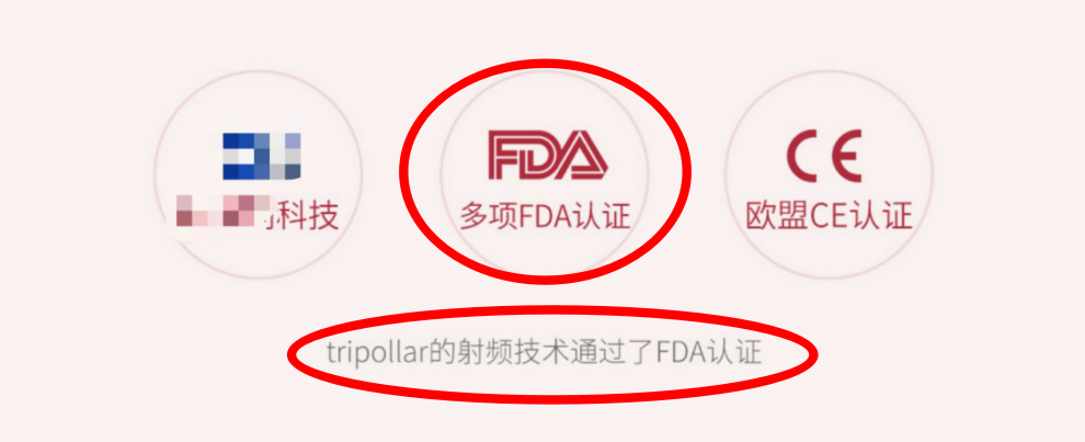 图片来源:https://detail.tmall.com/item.htm?id=629032428929