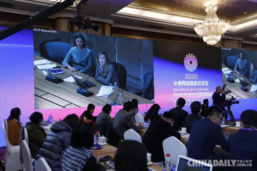 俄罗斯媒体人：中国抗击疫情的信息受到俄民众欢迎