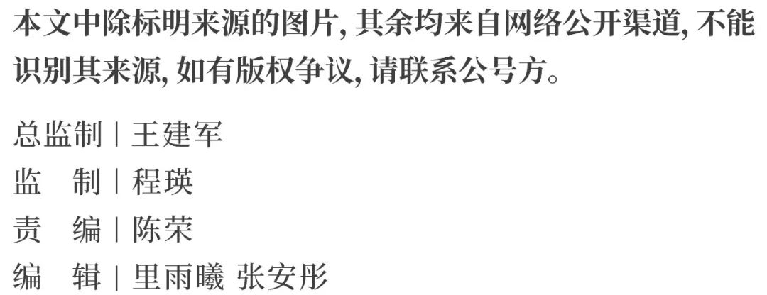 “反垄断”的节骨眼，还有人敢搞“二选一”？