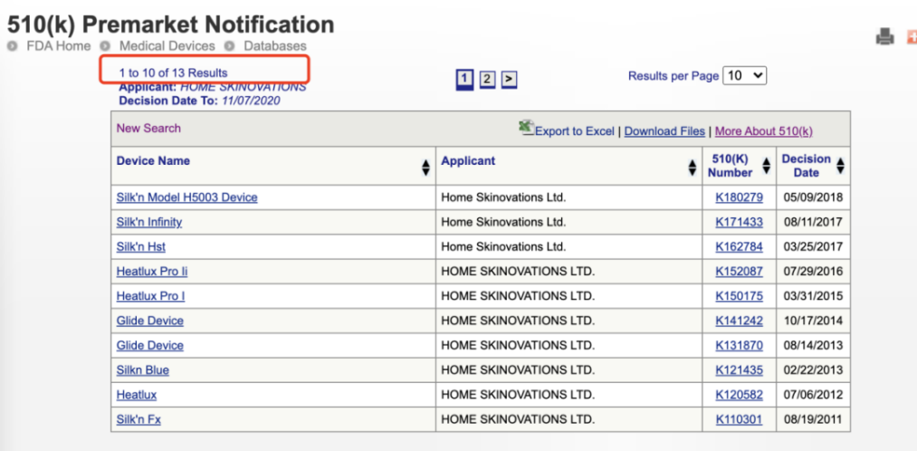 图片来源:https://detail.tmall.com/item.htm?id=546438037641