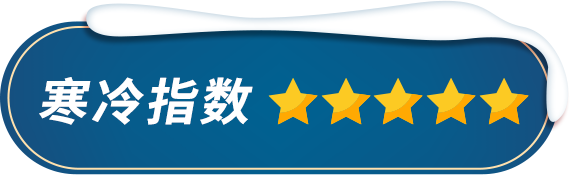 制图:王斌编辑:王斌顾问:丁迪蒙