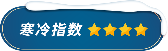 制图:王斌编辑:王斌顾问:丁迪蒙