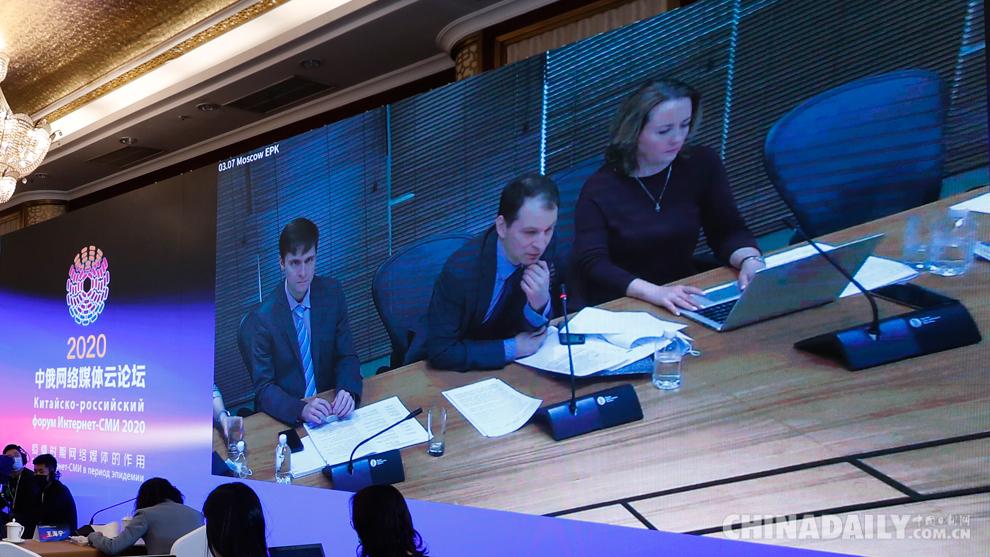 佩列佩利琴：疫情期间俄罗斯民众观看中国节目数量增长