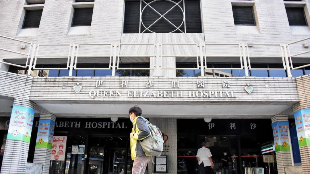 两天还没找到人 香港全城通缉 香港 新冠肺炎 新浪科技 新浪网 两天还没找到人 香港全城通缉 香港 新冠肺炎 新浪科技 新浪网