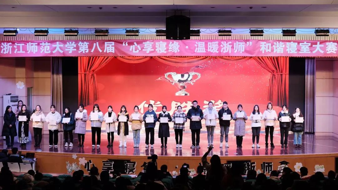 寝室大pk 大学生活原来是这样的 新浪新闻